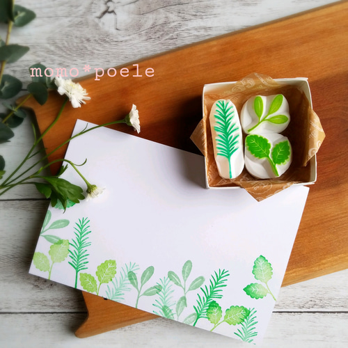 葉っぱ好きがつくったハーブのはんこセット(消しゴムはんこ) はんこ