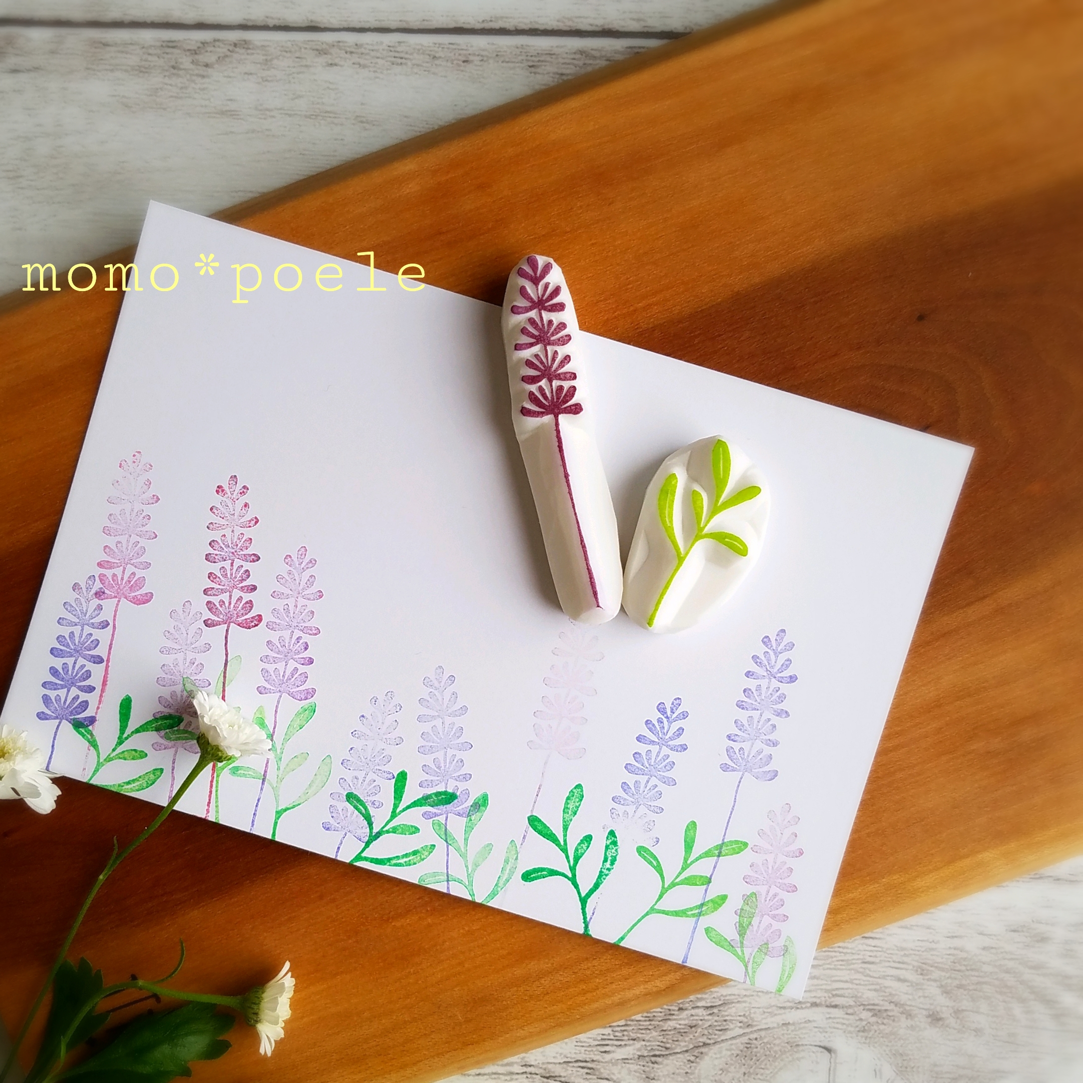 消しゴムはんこNo.99 ラベンダーセット