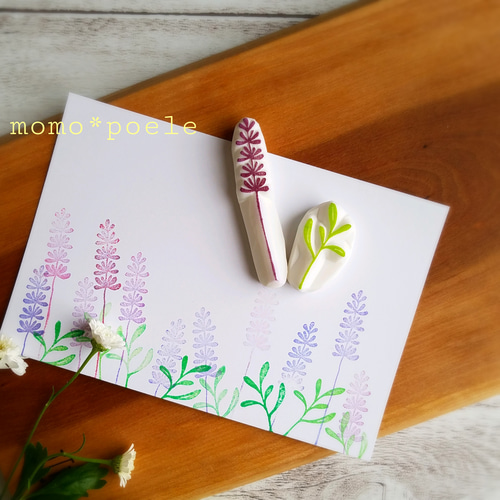 消しゴムはんこNo.99  ラベンダーセット 可愛いラベンダーはんこセット(春の消しゴムはんこ) はんこ・スタンプ