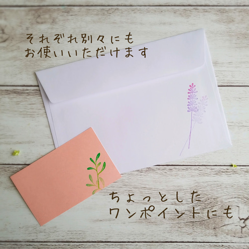 可愛いラベンダーはんこセット(春の消しゴムはんこ) はんこ・スタンプ