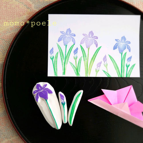 子供の日にも菖蒲のはんこセット(5月端午の節句の消しゴムはんこ