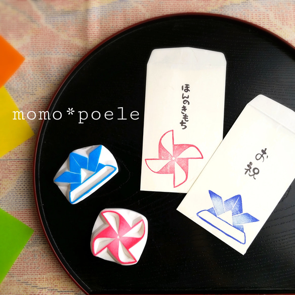 Fortune Box photo card プラス5点セット Fortune Box photo card プラス5点セット まとめ買い】 Fortune