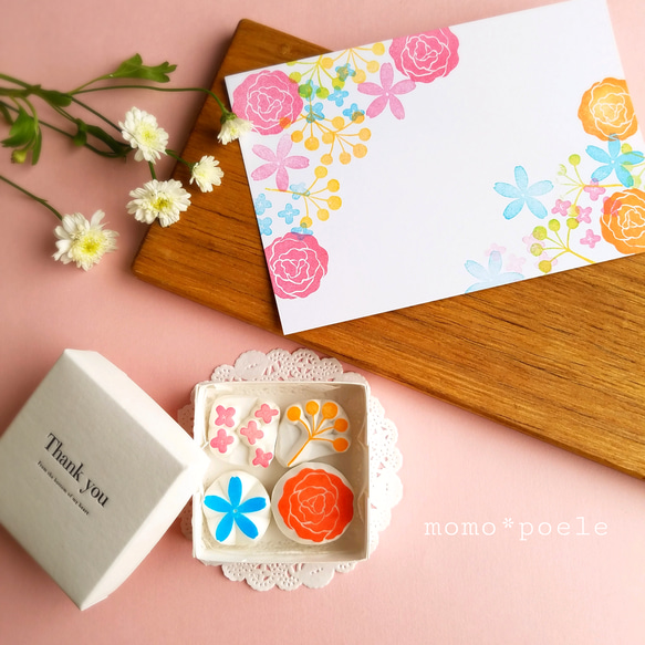 お祝いにも。花いっぱいお花畑はんこセット(消しゴムはんこ) はんこ