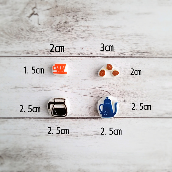 レトロなドリップコーヒーはんこセット【コーヒー豆・ドリップ・ポット】(消しゴムはんこ) 4枚目の画像