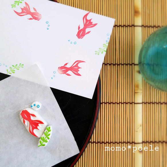 艶っぽい金魚のはんこセット【6月・7月初夏の消しゴムはんこ】 1枚目の画像