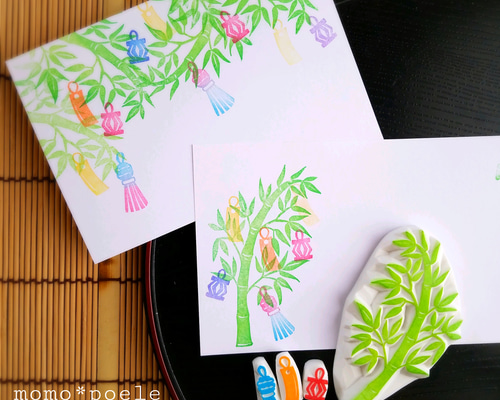 消しゴムはんこNo.179  笹セット 消しゴムはんこNo.179 笹セット