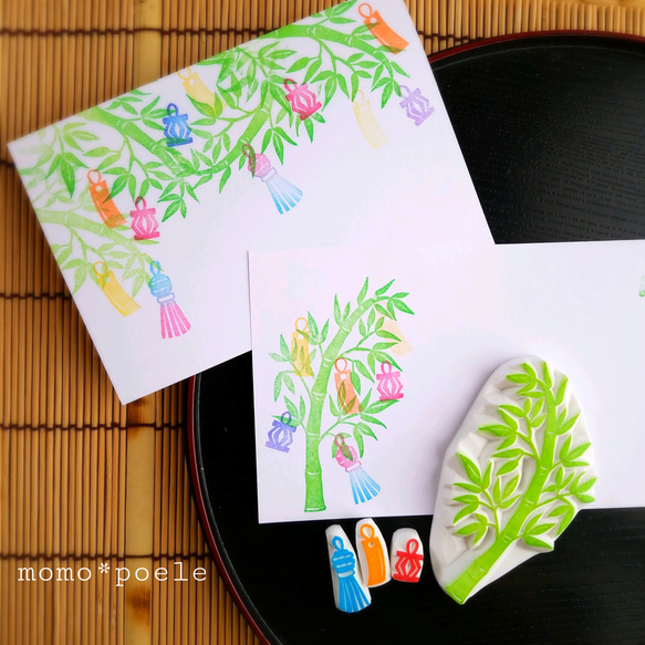 天まで届きそうな笹の葉（竹）のはんこセット（7月七夕の消しゴムはんこ） 1枚目の画像