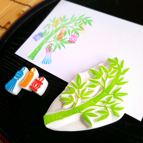 消しゴムはんこNo.179 笹セット