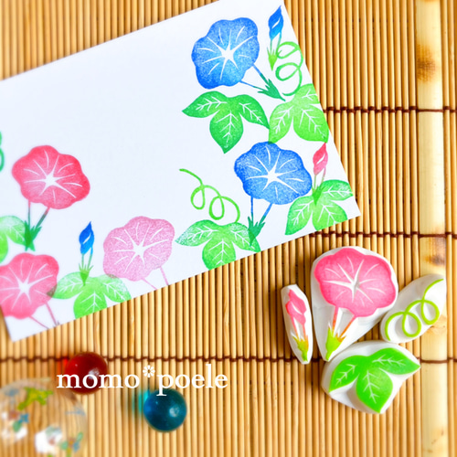 暑中見舞いにも。朝顔のはんこセット（7月8月夏の消しゴムはんこ