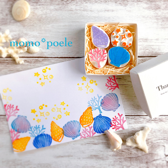 kei cosmos様 4点おまとめ kei cosmos様 おまとめ - メルカリ