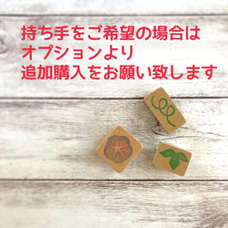 暑中見舞いにも。小さな朝顔のはんこセット（7月8月夏の消しゴムはんこ） 8枚目の画像