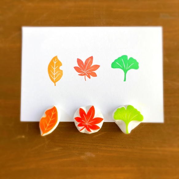 小さい秋の葉っぱはんこセット【もみじ・イチョウ・葉】（10月11月秋の消しゴムはんこ） 3枚目の画像