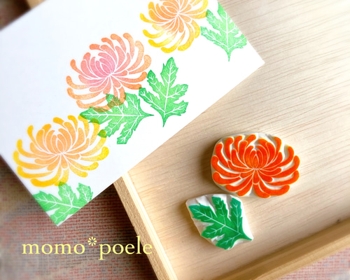 菊ちゃんご確認用　マダムはんこ 菊ちゃんご確認用 マダムはんこ Amazon.co.jp: おしごとスタンプ