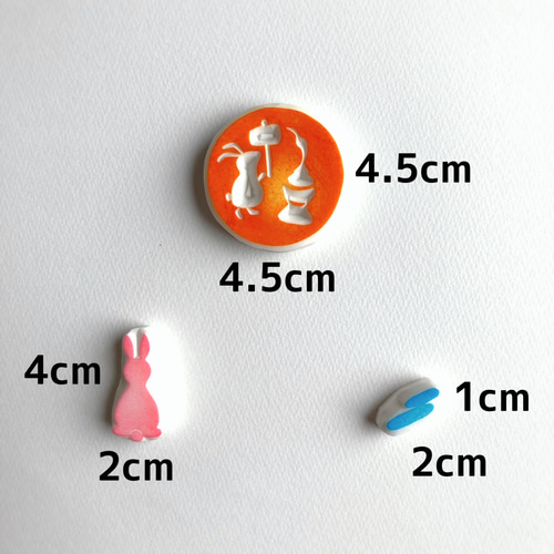 十五夜に。中秋の名月を眺めるうさぎのはんこセット（9月・10月