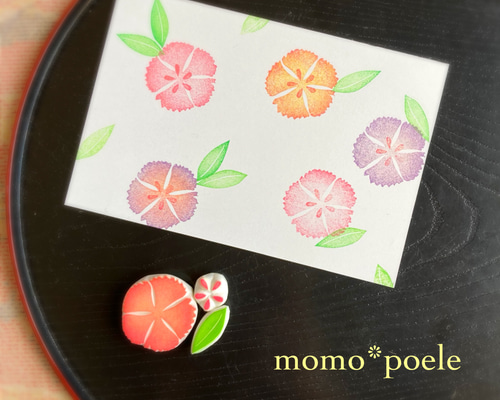 1_d343fb41ee1012c58e0be30c3575