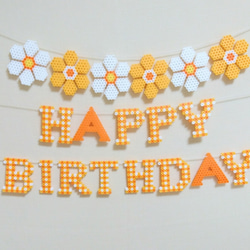 オレンジのお誕生日ガーランド ガーランド kurikuri 通販 10608844