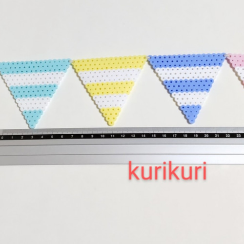 カラフルフラッグお誕生日ガーランド ガーランド kurikuri 通販