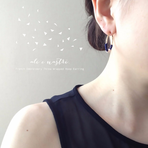 フランス刺繍糸ラップフープイヤリング／NAVY×BABY PINK