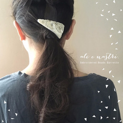 ビーズ刺繍さんかくバレッタ（ヘアアクセサリー）~Lustrini~ 5枚目の画像