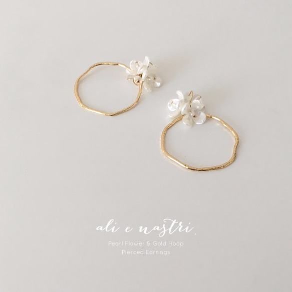 Pearl Flower & Gold Hoop Pierced Earrings 1枚目の画像