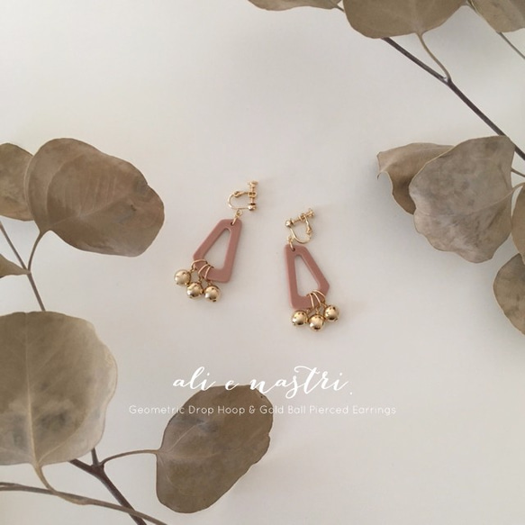 Geometric Drop Hoop & Gold Ball Earrings 1枚目の画像