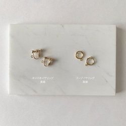 Tiny One-Flower Earrings / 5 Petal 9枚目の画像