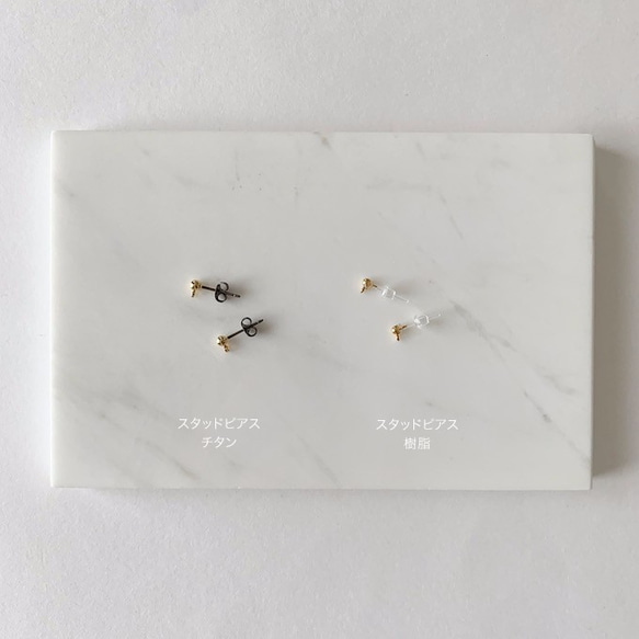 Tiny One-Flower Pierced Earrings / 5 Petal 8枚目の画像