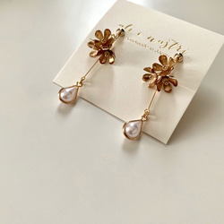 Bouquet & Drop Charm Earrings 1枚目の画像