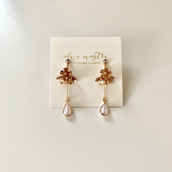 Bouquet & Drop Charm Earrings 2枚目の画像