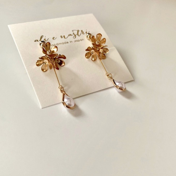 Bouquet & Drop Charm Earrings 3枚目の画像