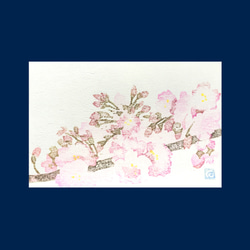 小さな木版画　桜 2枚目の画像