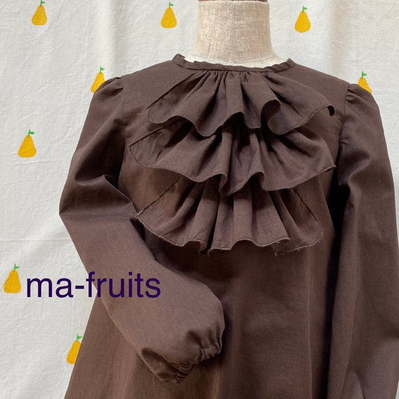 子供服 チョコレート色 フリル飾りのワンピース【80~130】 1枚目の画像