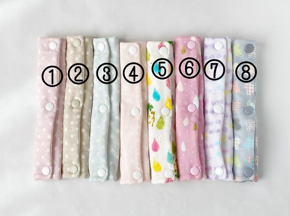 新柄追加☆水筒肩ひもカバー☆シートベルトカバーにも☆優しい色合い☆リバーシブル 9枚目の画像