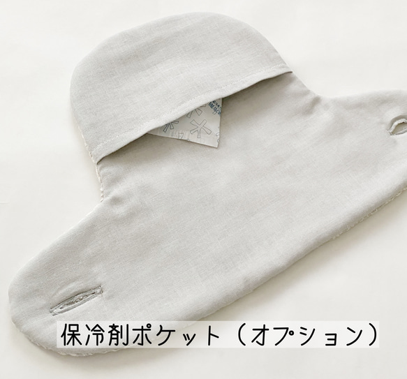 ☆エルゴアダプト、オムニ360、ブリーズ、リバーシブルよだれカバー＆首回りパッド☆刺繍柄（グレー） 5枚目の画像