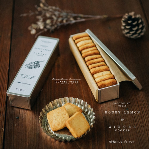 フランス産発酵バター(エシレ村)のクッキーアソート 焼き菓子 フランス産発酵バター(エシレ村)のクッキーアソート 焼き菓子