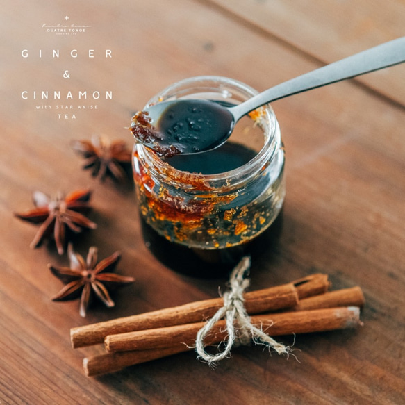 ジンジャー&シナモンティー 2枚目の画像