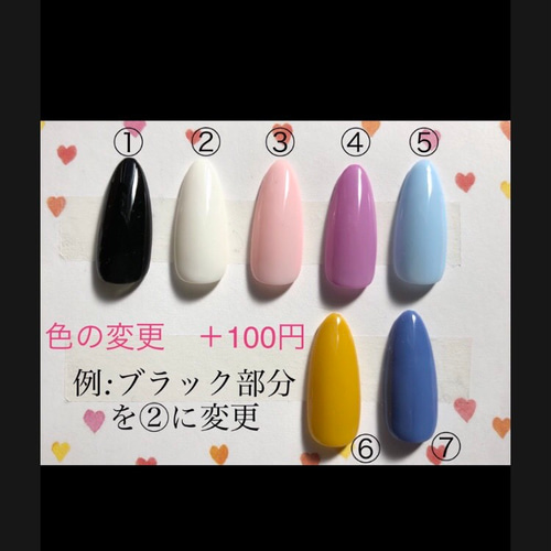 ネイルチップ　来夢様　15000文字 NO-1ドール用 マグネットアクセサリーネイルチップ | Doll-NAIL