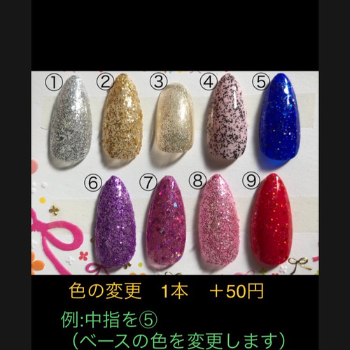 量産系ネイルチップ 地雷系ネイルチップ | Ruru's