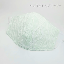 【新色】あったか冬マスク♪アラン風なわ編みニット 3枚目の画像