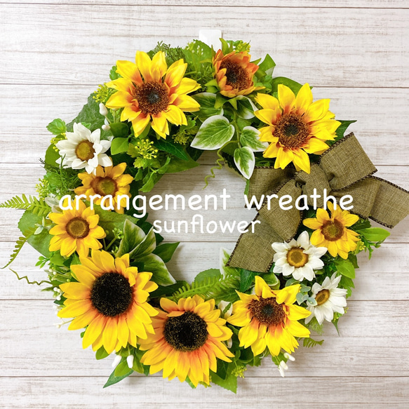 ドライフラワーリース　夏リース　ひまわり　ブルーファンタジア　リース　スワッグ 夏の青 ハーフムーンリース ドライフラワー | ayakai flower STORE