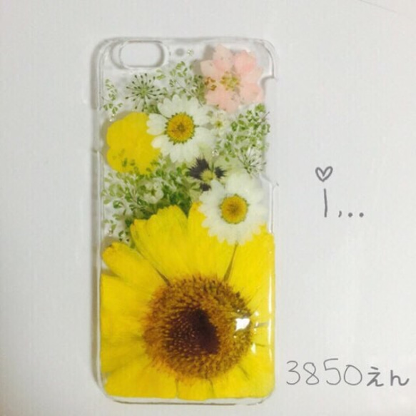 大人気！押し花 iPhone スマホケース 1枚目の画像