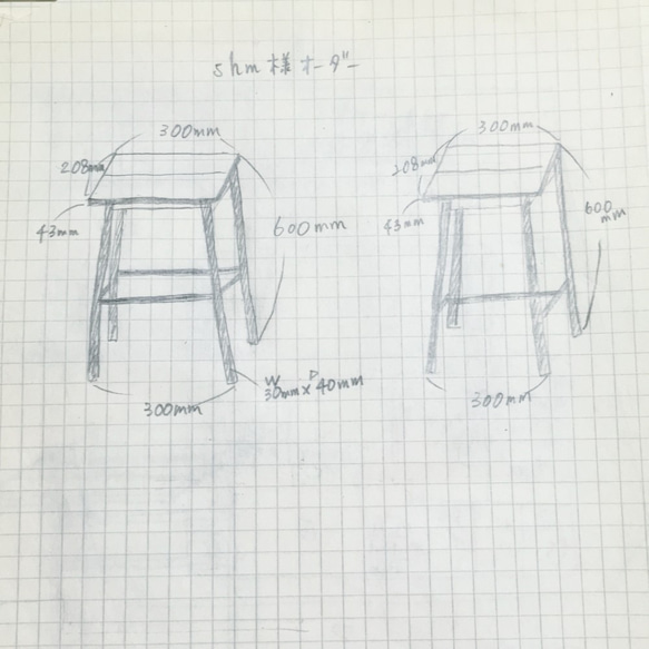 shm様オーダー品★オリジナル椅子２脚 5枚目の画像