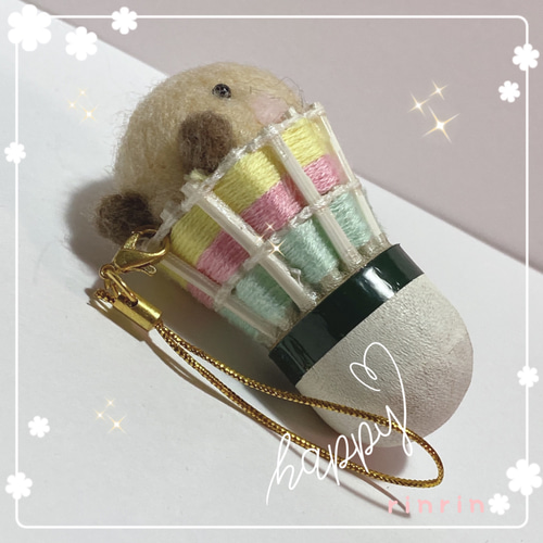 バドミントン シャトル フェルト お守り 応援 ハンドメイド