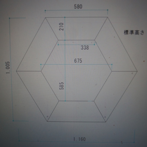 ヘキサテーブル　ウォールナット塗装 ヘキサゴンテーブル ウォールナット塗装】キャンプテーブル