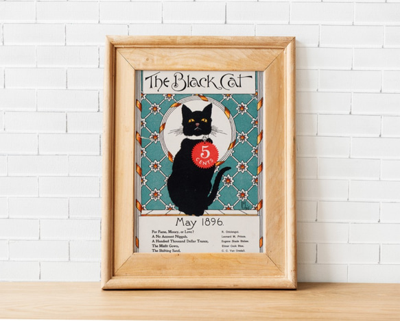 【NO.239】黒猫のヴィンテージイラストアートポスター☆アニマルキャット☆おしゃれレトロポップメルヘンファンシー☆A2 1枚目の画像