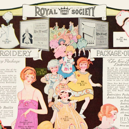 NO.280】刺繍製品ファッション広告アートポスター☆ヴィンテージ