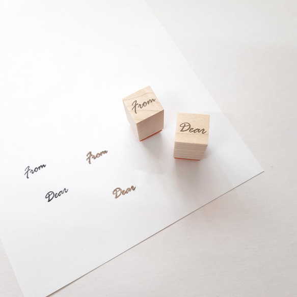 スタンプ Dear From フォント 小さめ 英字 判子 ゴム印 ハンコ