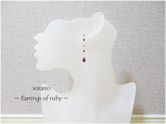 紅寶石耳環/ 14公斤/無孔穿孔耳環（穿孔） 第2張的照片