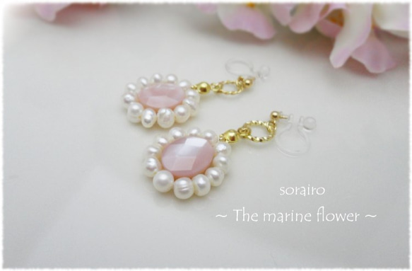 花盛開的海的故事耳環/粉紅色外殼，淡水珍珠/ Nonhorupiasu /（耳環允許） 第2張的照片