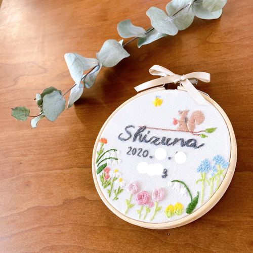 ≪セミオーダーで叶える ちょっぴり贅沢な手刺繍バースボード